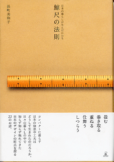 c0042548_18195461.gif