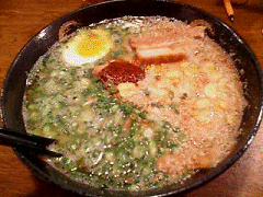 ラーメン 『 康竜 』_f0052756_2221125.gif