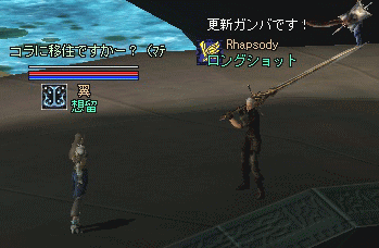 b0067770_18475892.gif