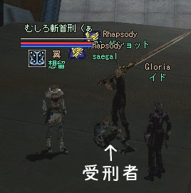 b0067770_18525542.gif