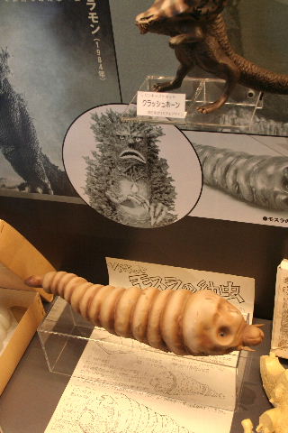 b0055171_17383981.jpg