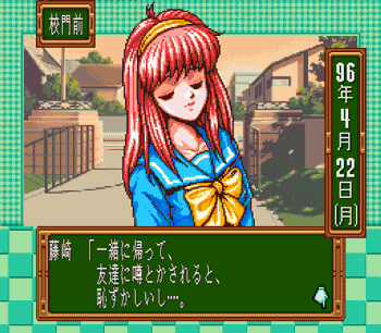 d0052701_12411457.gif