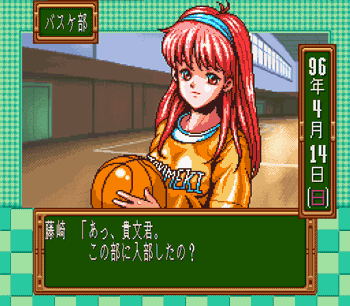 d0052701_12441719.gif