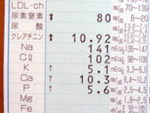 b0043506_17512325.gif