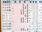 b0043506_17513918.gif