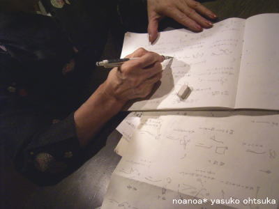 f0039406_122692.jpg