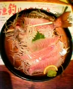 c0005239_61151.jpg