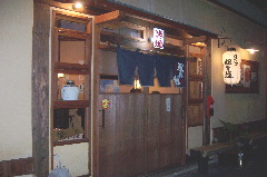 a0058643_22222974.jpg