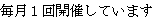 b0067595_13743100.gif