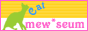 f0032020_15203910.gif