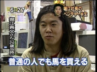 時間の価値　2005.1.27_b0002156_1244986.jpg