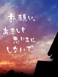 愛等武画像 愛等武画像