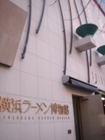 c0046281_1036177.jpg
