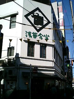 f0036603_22543934.jpg