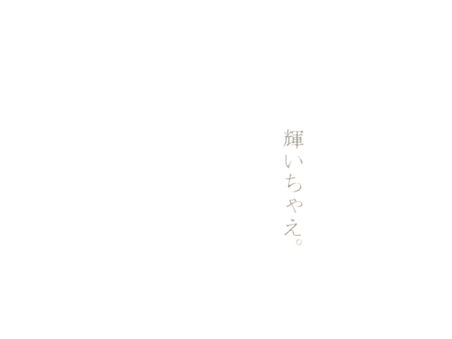 e0041310_11415763.jpg