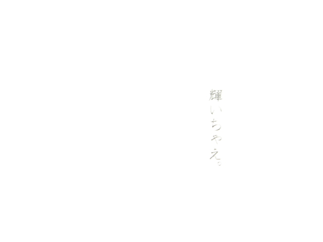 e0041310_1142618.jpg