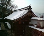 大原三千院_a0055835_125759100.jpg