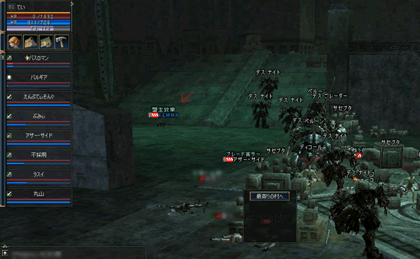 f0044843_14151941.gif