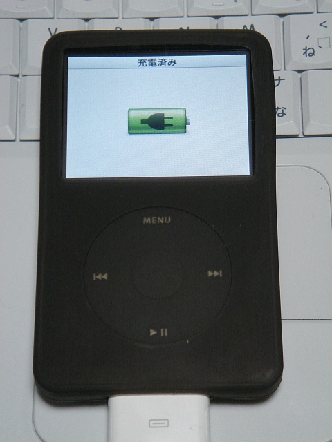 iPodで動画再生してみたら_b0048879_2238206.jpg