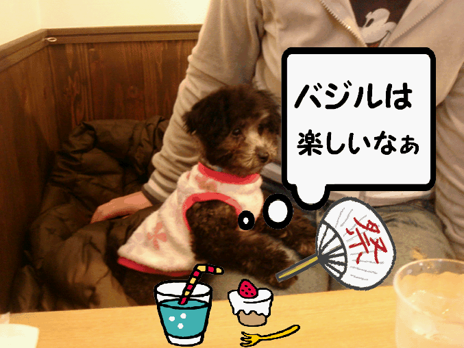 c0065885_12265723.gif