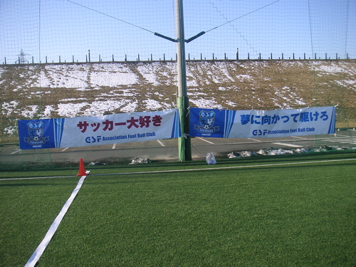 b0005596_5514920.jpg