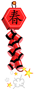 e0012800_0252877.gif