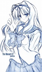 To Heart 2 EXRATED－久寿川ささら_e0075015_22191092.jpg