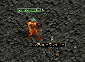 e0004726_11115173.gif