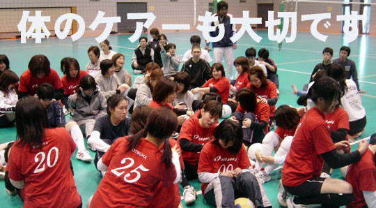2006年度バレー塾_c0000970_11423944.jpg