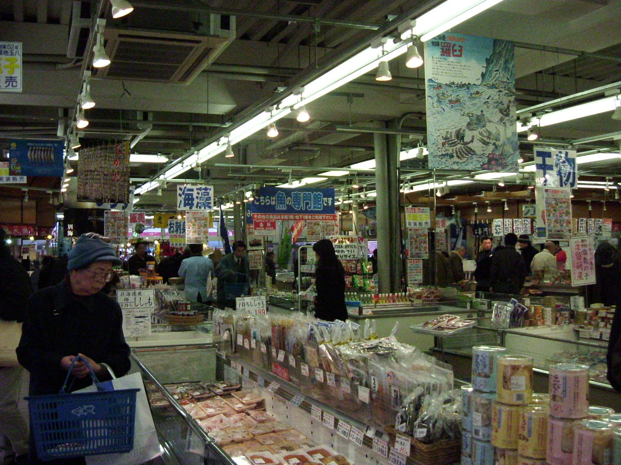 f0030706_8425041.jpg
