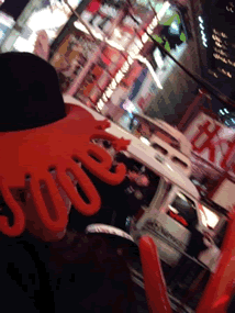 A Trip to New York City: Day 10_a0053919_20463045.gif