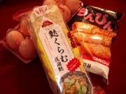 ＊とうふの外から＊　　2006,1,30_a0030038_1246254.jpg