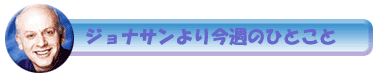 f0019765_22491537.gif