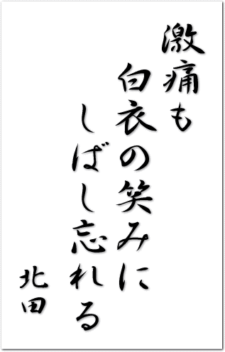 f0005470_0154817.gif