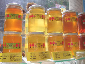 poco a poco の蜂蜜_f0053279_11191822.jpg
