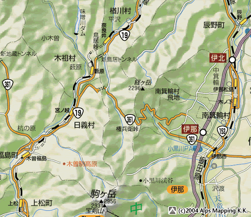 権兵衛トンネル開通_a0047491_1472370.gif
