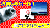 f0014930_017349.gif