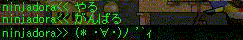 b0069938_150258.gif