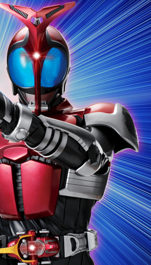 仮面ライダー 賛歌 あるびん いむのピリ日記