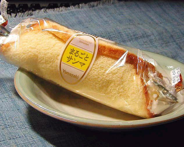 脈絡ないけど一日 2006.2.1_b0002156_23412869.jpg