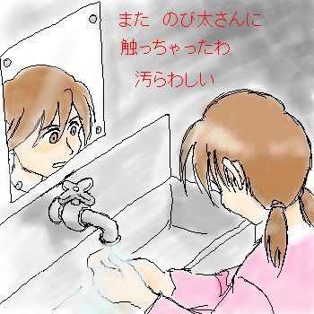 脈絡ないけど一日 2006.2.1_b0002156_23462980.jpg