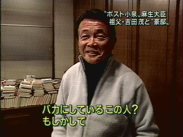 ローゼン閣下生出演のために2ちゃん鯖落ちした今日 新 柏原日記 ローゼン閣下生出演のために2ちゃん鯖落ちした今日 新 柏原日記