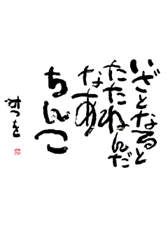 f0036583_8502580.gif