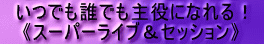 c0005007_2035468.gif