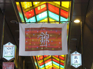 f0052756_227738.gif