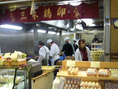 f0052756_2283049.gif