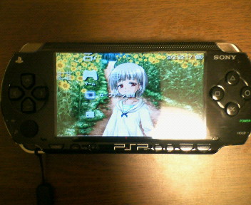 さっちゃんはね_b0037464_22192082.jpg