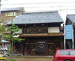 e0063268_1592173.jpg