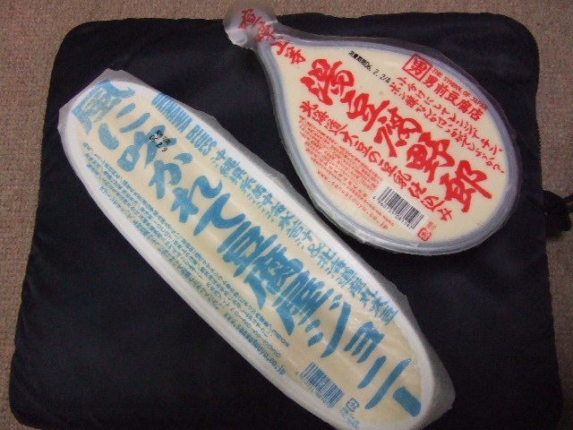 e0050801_126478.jpg