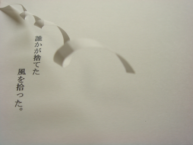 e0041310_20401.jpg